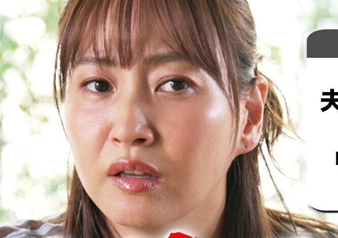 藤本美貴さん「仕事関係でも2人きりで異性と会うことはない」既婚者の男女混合グループ問題に激怒「嫌なら離婚した方がいいって何!?」