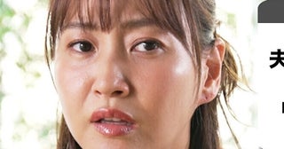 藤本美貴さん「仕事関係でも2人きりで異性と会うことはない」既婚者の男女混合グループ問題に激怒「嫌なら離婚した方がいいって何!?」