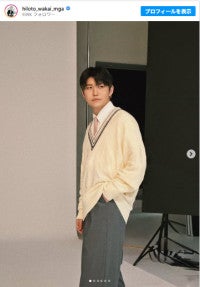 ミセス 若井滉斗の“制服姿”に反響！「違和感ない」「ビジュ最高！」