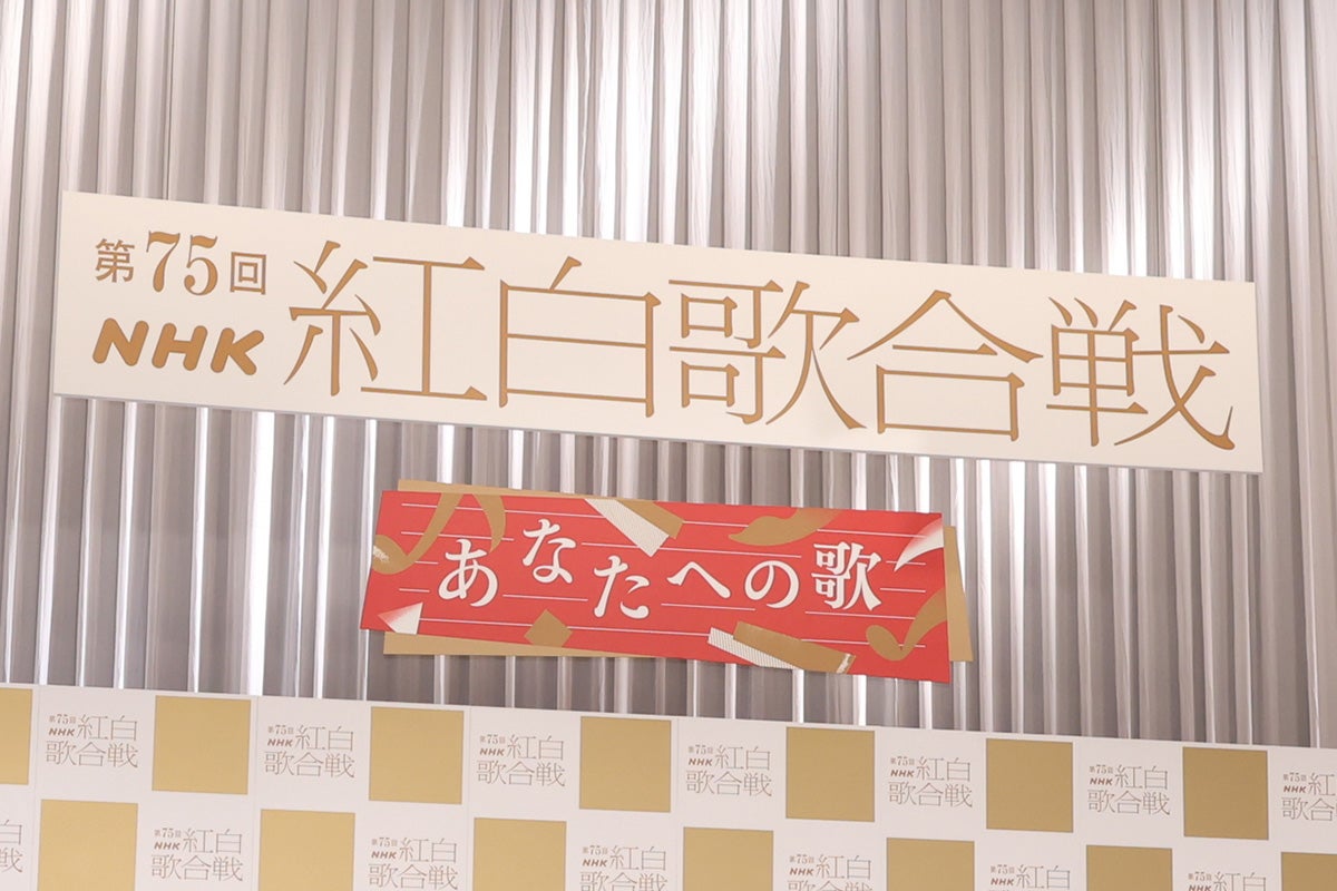 旧ジャニーズ2年連続で紅白出場者ゼロのなか…NHK復帰第一号が有力視される「意外なタレント」