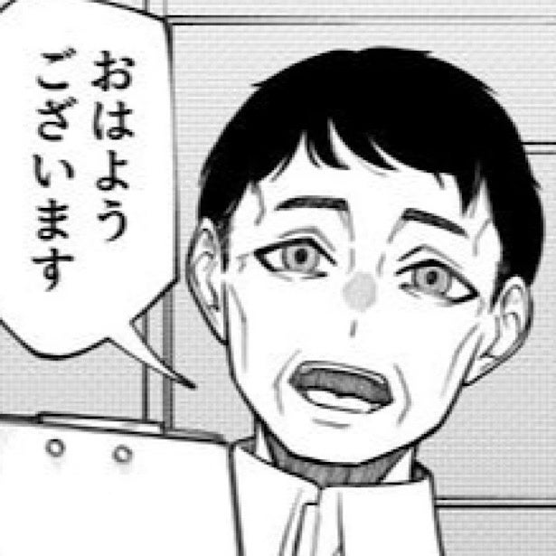 「地球最後の日なのに出勤!?」終末を前にいつも通りの時間が流れる…「美しいお話」と大反響【作者に訊いた】