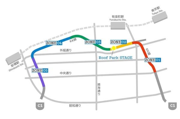 旧高速道路を歩いて未来の都市空間を体感する2日間京橋～銀座・新橋間で「Roof Park Fes & Walk 2026」