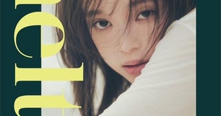 髙石あかり、2nd写真集「melt」表紙公開！ニュージーランドで魅せた凛と無防備な表情