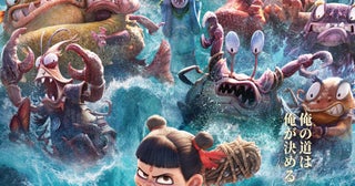 アニメーション映画世界歴代興収1位！中国製3DCG映画「ナタ 魔童の大暴れ」日本語字幕版予告、人物相関図