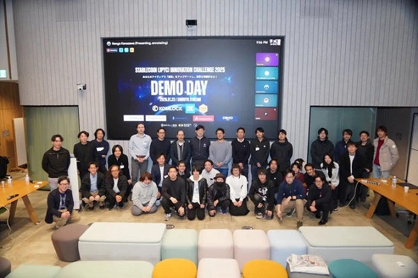 メタバース×ブロックチェーンで“見えない要支援者”に生活物資を届ける取り組み始動