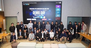 メタバース×ブロックチェーンで“見えない要支援者”に生活物資を届ける取り組み始動