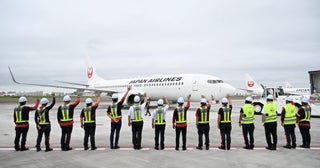 JAL、台風25号で特別対応9月21日の羽田発着便