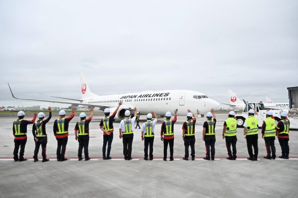 JAL、台風25号で特別対応9月21日午前の羽田発着便