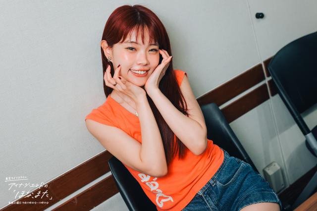 「マインドはナマケモノに近い」アイナ・ジ・エンドが自己分析する“メンタルの緩さ”