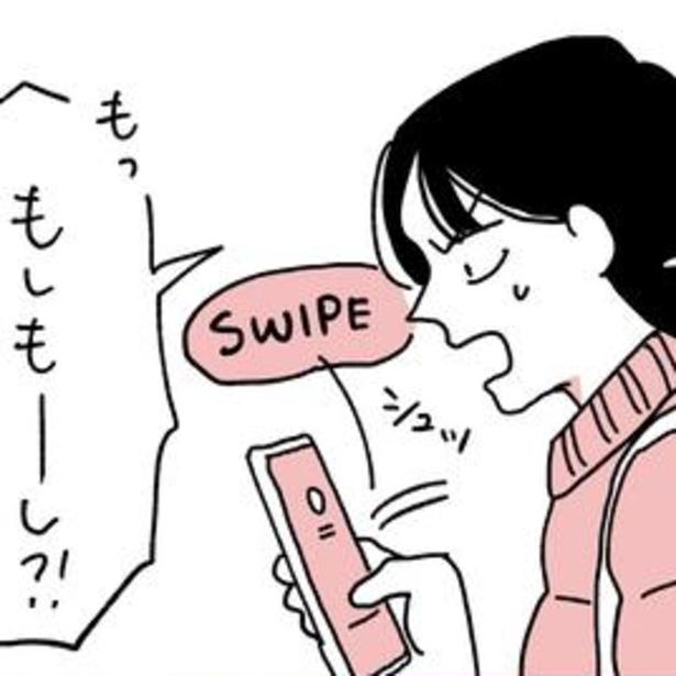 母を看取った2年後、今度は父が全裸で倒れていた!!壮絶な実話をユーモアも交えて漫画化！父と娘の闘病記が話題【作者に聞く】