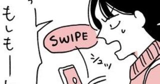 母を看取った2年後、今度は父が全裸で倒れていた!!壮絶な実話をユーモアも交えて漫画化！父と娘の闘病記が話題【作者に聞く】