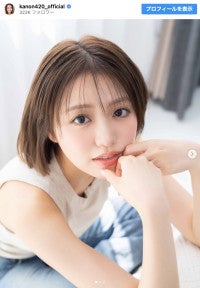 香音、髪バッサリイメチェン姿に反響「すっごい短い！」「史上最強」