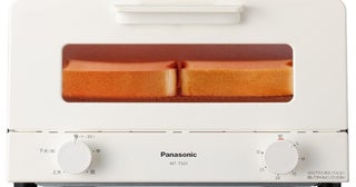 広い庫内で大きいピザもOK、家族の笑顔が広がる【パナソニック】のオーブントースターがAmazonに登場中‼