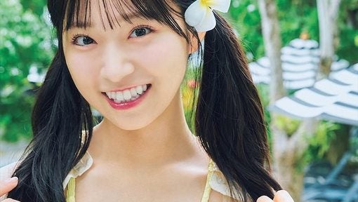 AKB48 山内瑞葵、爽やかな笑顔とともにビキニ姿を披露！ 1st写真集先行カット第2弾公開