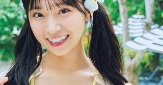 AKB48 山内瑞葵、爽やかな笑顔とともにビキニ姿を披露！ 1st写真集先行カット第2弾公開