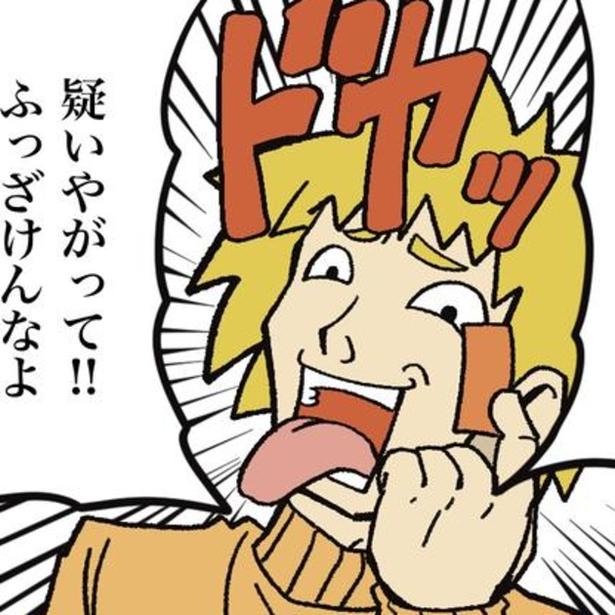 「土産を買うだけだから改札を通せ」「切符なくしただけだから通せ」…駅員が立ち向かう理不尽クレームの数々