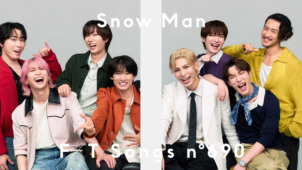 Snow Man、『THE FIRST TAKE』初登場新曲「グッタイム」スペシャルアレンジで一発撮り