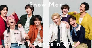 Snow Man、『THE FIRST TAKE』初登場新曲「グッタイム」スペシャルアレンジで一発撮り