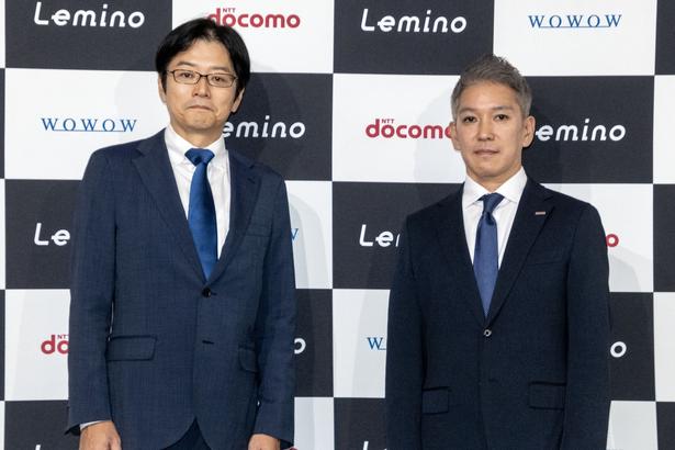 WOWOWとNTTドコモがLeminoを共同事業化「LeminoでWOWOWが観られる！」をキャッチコピーにコンテンツを大幅拡充