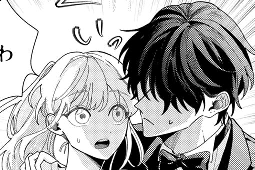 仕事で未熟さを指摘された女性。ショックを受けながらも、諦めずに次に取った“思いがけない行動”とは？【春待つ椿は恋に咲く #22】