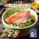 ＜既婚男女の友情は成り立つか＞ママ友の旦那さんと友情は成立する？ただの会話でも噂になるのに…