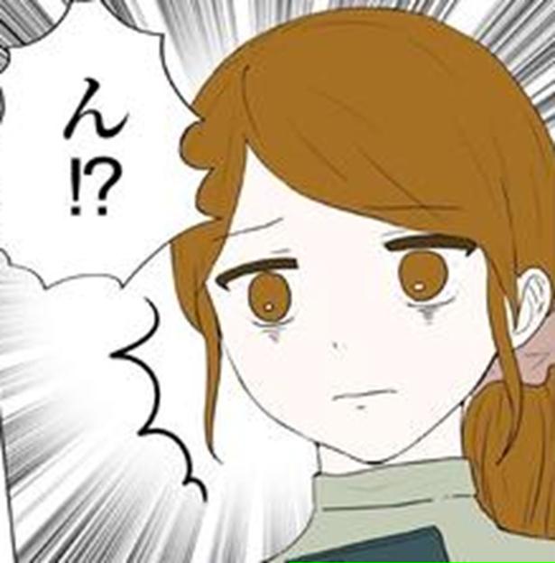 「普通の人でいい」25歳婚活女子の罠→“誠実系クズ”の残酷手口に「絶対読んで損しない」【作者に聞く】