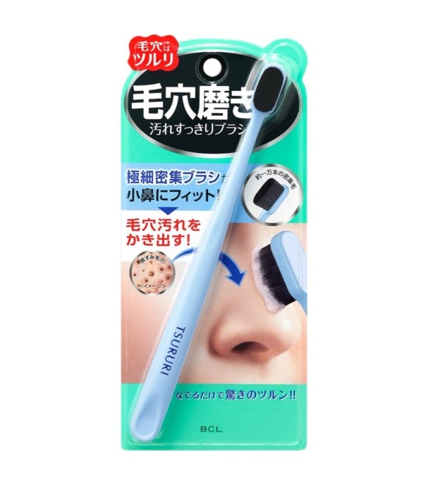 まるで歯ブラシ!?毛穴の黒ずみ・角栓をかき出す新感覚の“毛穴磨き”が誕生！