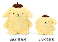 ポムポムプリン、デビュー当時の魅力を再現したグッズ登場！“あの頃”シリーズ発売決定