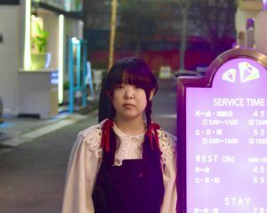 ラブホテル清掃バイトの25歳女性が明かす裏側。働き始めて2ヶ月で体験した“洗礼”に「ショックでした」