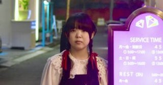 ラブホテル清掃バイトの25歳女性が明かす裏側。働き始めて2ヶ月で体験した“洗礼”に「ショックでした」