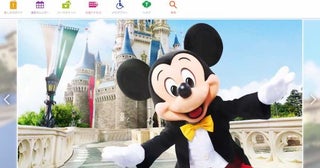 東京ディズニーリゾート、パークチケット値上げへ