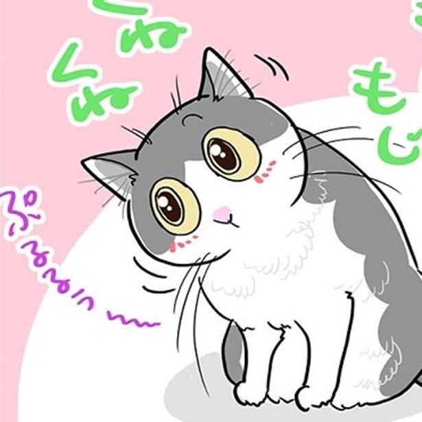 【ねこ漫画】「やめなさい」トイレ中の飼い主のドアを勢いよく開ける猫!?閉じ込められて鳴くまでがセットのかわいいイタズラ【作者に聞く】