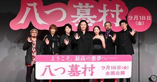 尾上松也&滝藤賢一、映画「八つ墓村」で互いの“全力疾走”を称賛し合う！