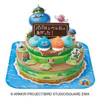 『ドラクエ』×「サーティワン」がコラボ！「ポッピングシャワー」×スライムのキーホルダーも登場