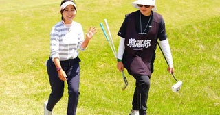 「前澤杯」に挑戦する青木瀬令奈が大会を主催する前澤友作氏との2ショットに大喜び 「めちゃめちゃ光栄でした！！」