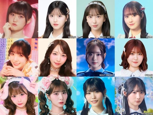 SASUKEアイドル予選会、橘花怜など各グループから応援メンバー12人が決定！