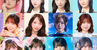 SASUKEアイドル予選会、橘花怜など各グループから応援メンバー12人が決定！