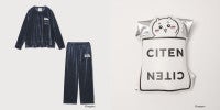 『ちいかわ』ルームウェアやトートバッグなど新登場！「CITEN」コラボコレクション発売