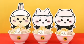 大人気の「ちいかわラーメン 豚」がついに大阪初上陸！注文コールや新発売のグッズをチェックしよ