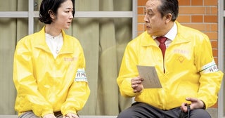 黒木華“茉莉”、岩谷健司“五十嵐”から「告発の手紙」に関する提案を持ち掛けられる＜銀河の一票＞