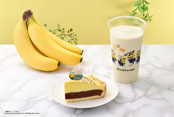【ミニオン】『カフェ・ド・クリエ』コラボメニューやオリジナルグッズに注目！