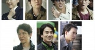 『MIU404』綾野剛＆星野源ら“4機捜”メンバーが映画『ラストマイル』に出動！