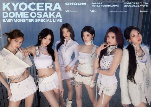 BABYMONSTER、初ドーム公演！ビジュアル公開！6月9日チケット受付開始！