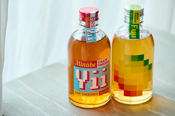 和歌山県発クラフト梅酒「みなべクラフト梅酒」、2種類の梅酒のミニボトルを新発売！