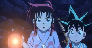 『真･侍伝 YAIBA』第5話 下呂温泉で温泉旅館に招待！？