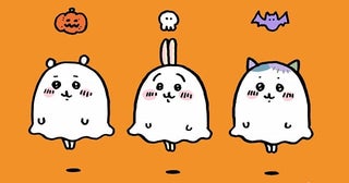 「ちいかわパーク」でハロウィン限定企画が開催ちいかわたちが“おばけ”に？「カボチャなうさぎ」グッズも