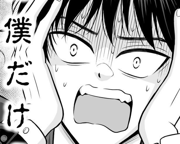 霊感ないと無能社員!?幽霊なんて怖くて見たくない主人公×会社の地縛霊女子の異色ラブコメ【作者インタビュー】