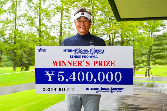 宮本勝昌が5打差圧勝で今季2勝目連覇狙った岩本高志ら2位