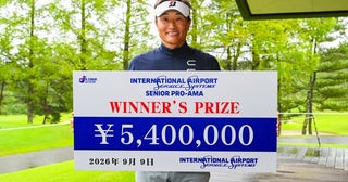宮本勝昌が5打差圧勝で今季2勝目連覇狙った岩本高志ら2位