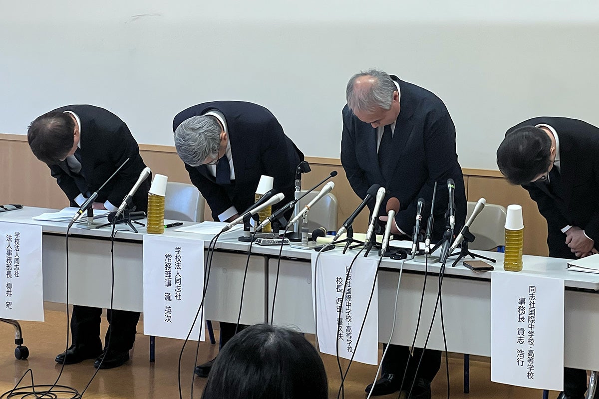 「確認を徹底する体質のはずが…」同志社国際高校系列高校の元職員が明かした辺野古転覆事故への驚き